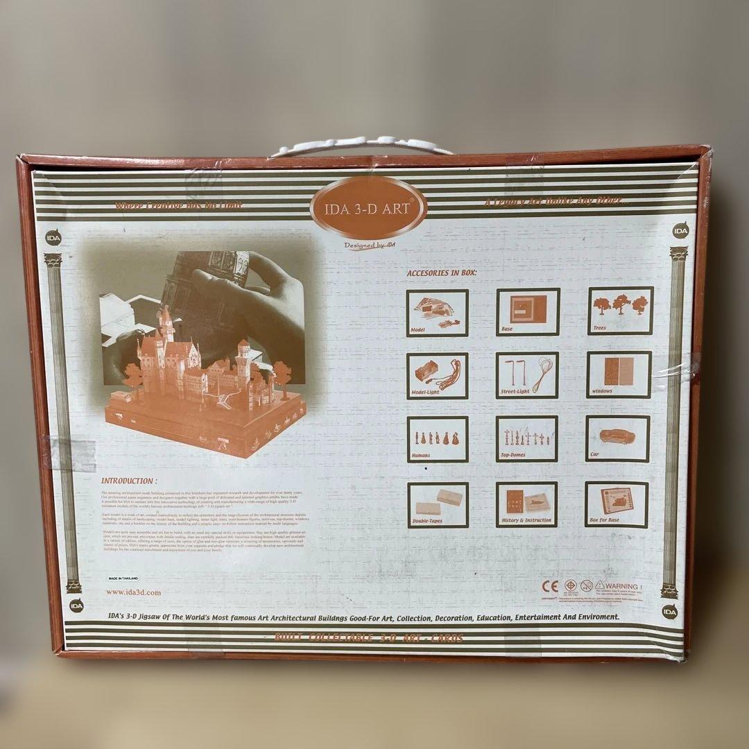 「未開封・希少！精密3Dジオラマ セントパトリック大聖堂スタンダード版Ln231