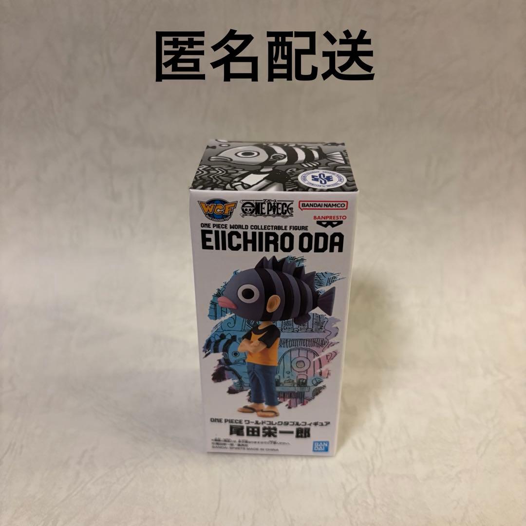 ONE PIECE BASESHOPワールドコレクタブルフィギュア 尾田栄一郎