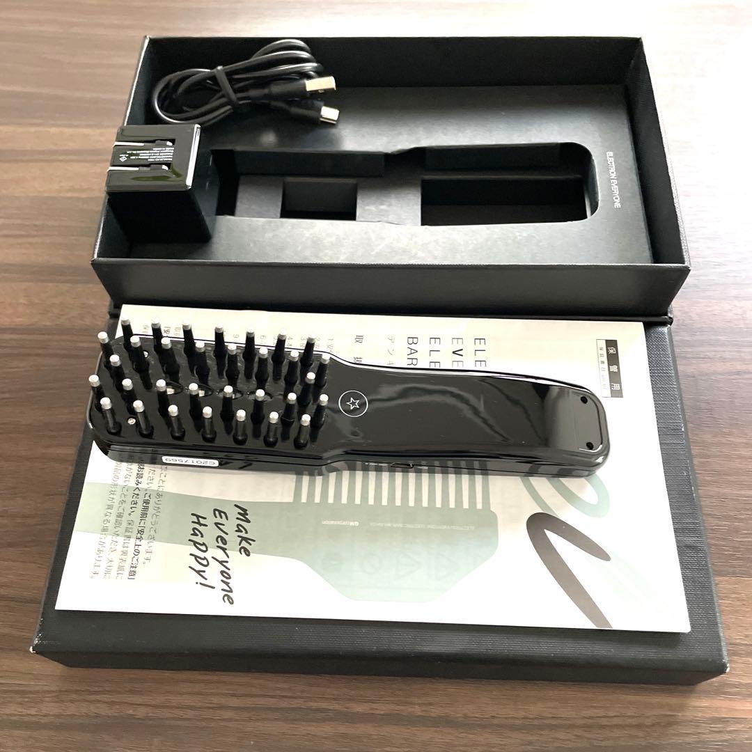 （新品未使用）デンキバリブラシ