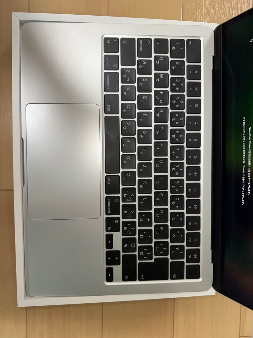 Apple MacBook Air M2 シルバー 本体　256gb 8gb