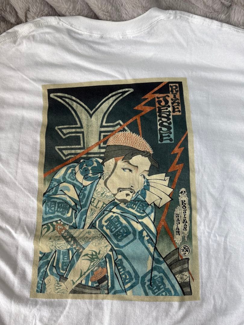 RIZE UKIYO 3PAC TEE XL バラ売り jessebonez