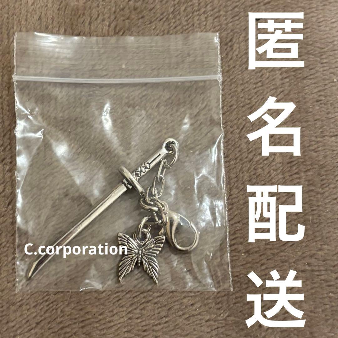 BLEACH 斬魄刀コレクションチャーム 朽木ルキア