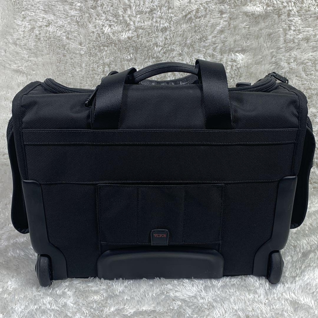 【極上美品】TUMI 22051DH キャリーケース 廃盤品
