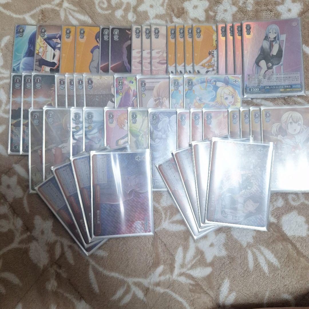 ヴァイスシュヴァルツ プロセカ 8電源 デッキ