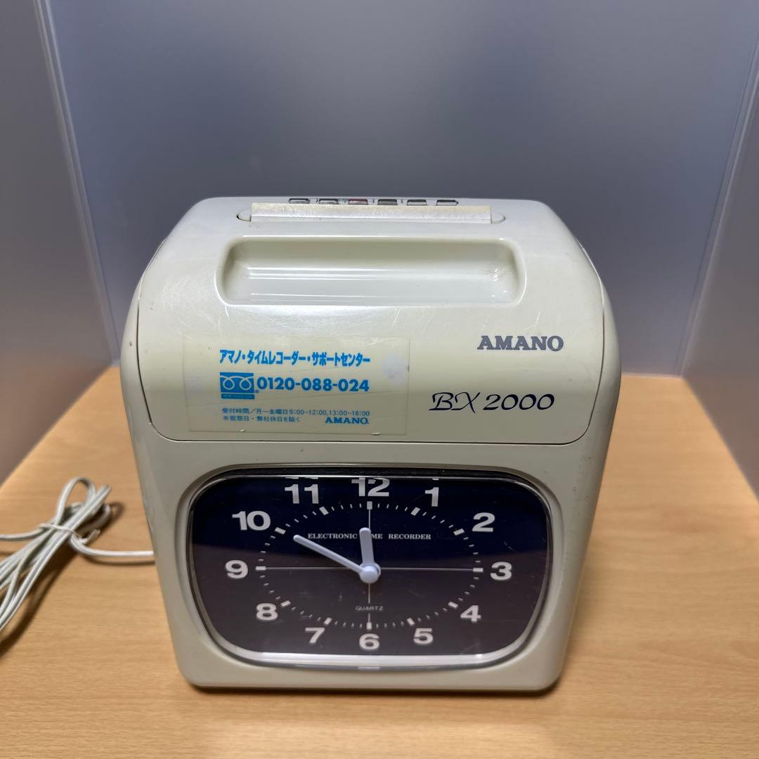 業務用☆AMANO アマノ タイムカード タイムレコーダー BX2000