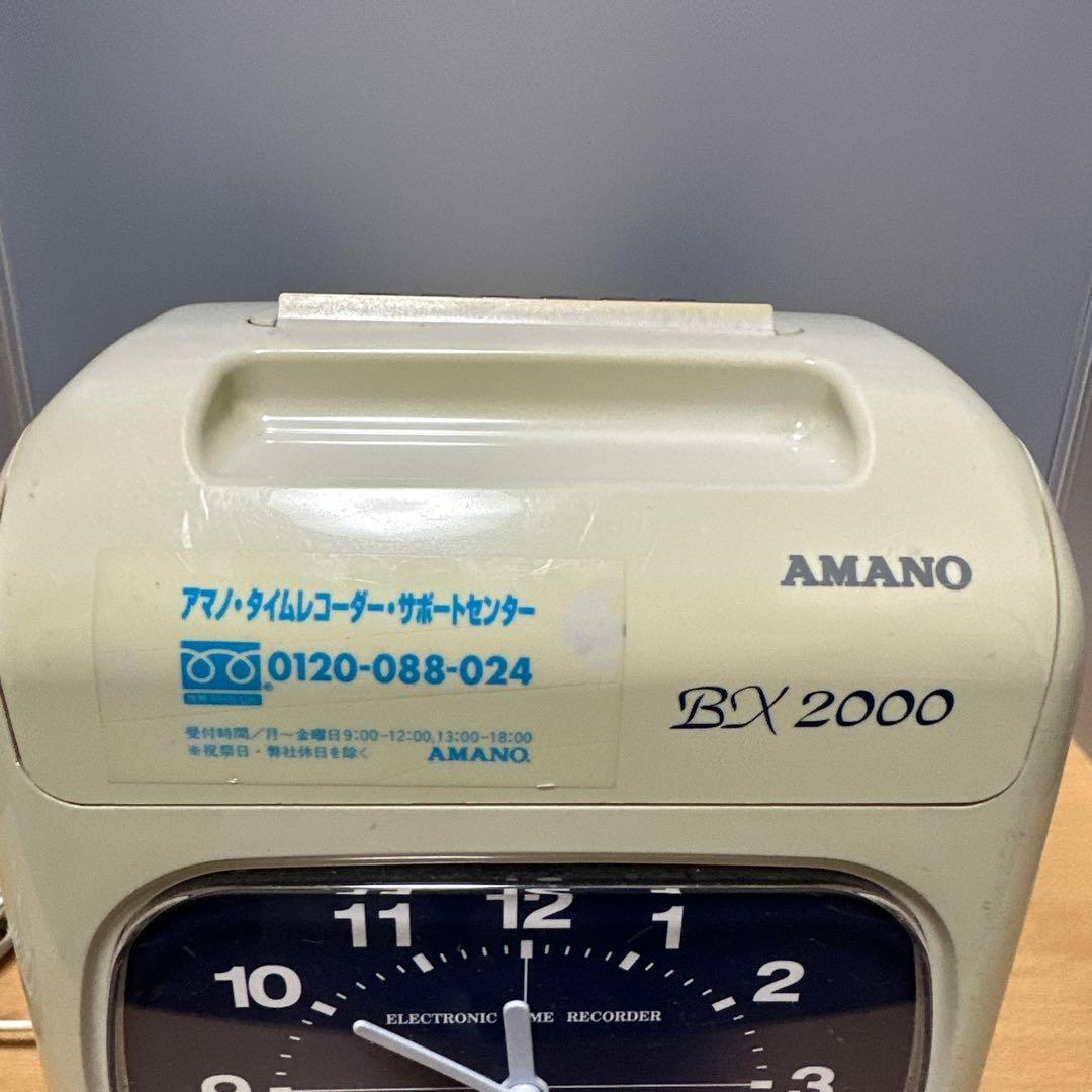業務用☆AMANO アマノ タイムカード タイムレコーダー BX2000