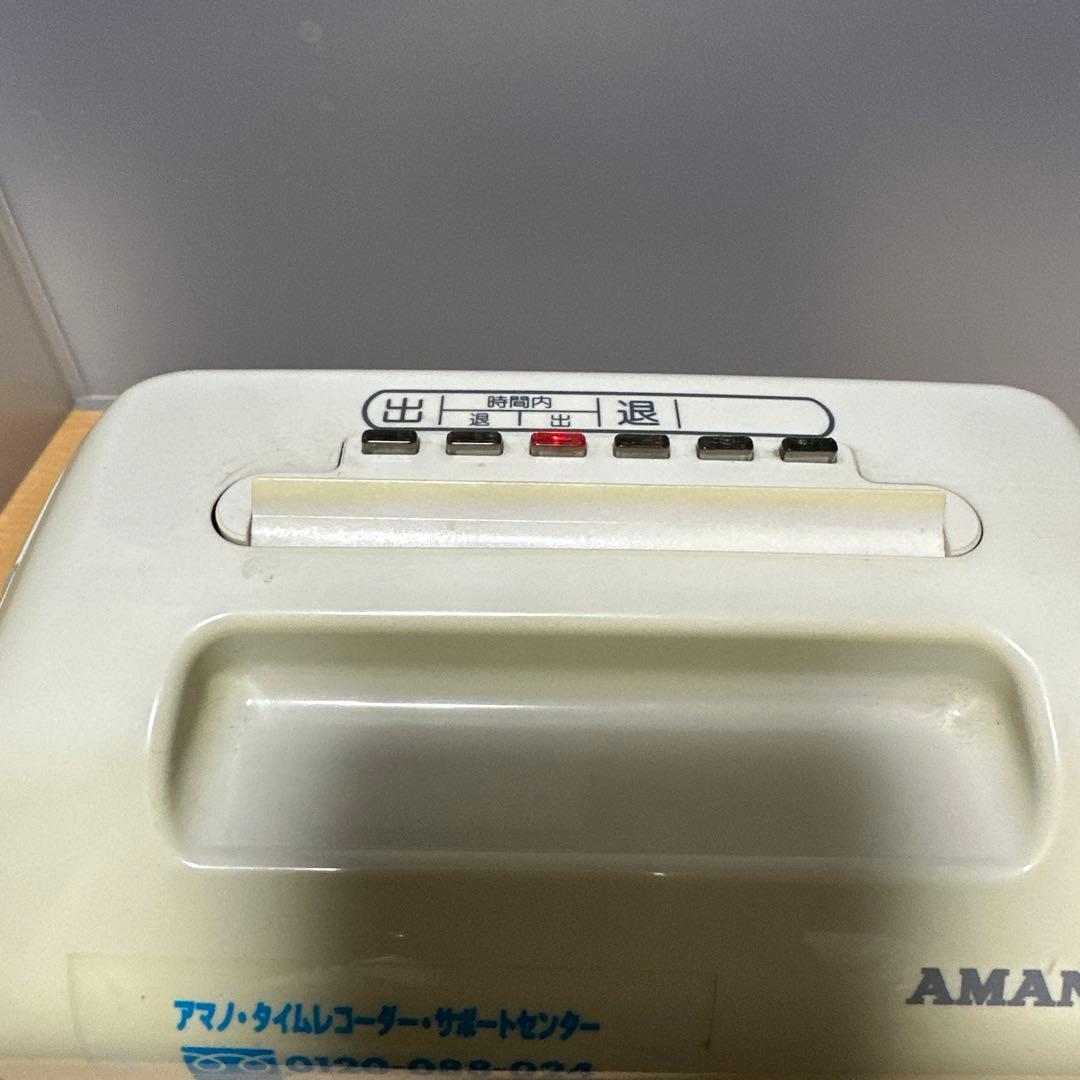 業務用☆AMANO アマノ タイムカード タイムレコーダー BX2000