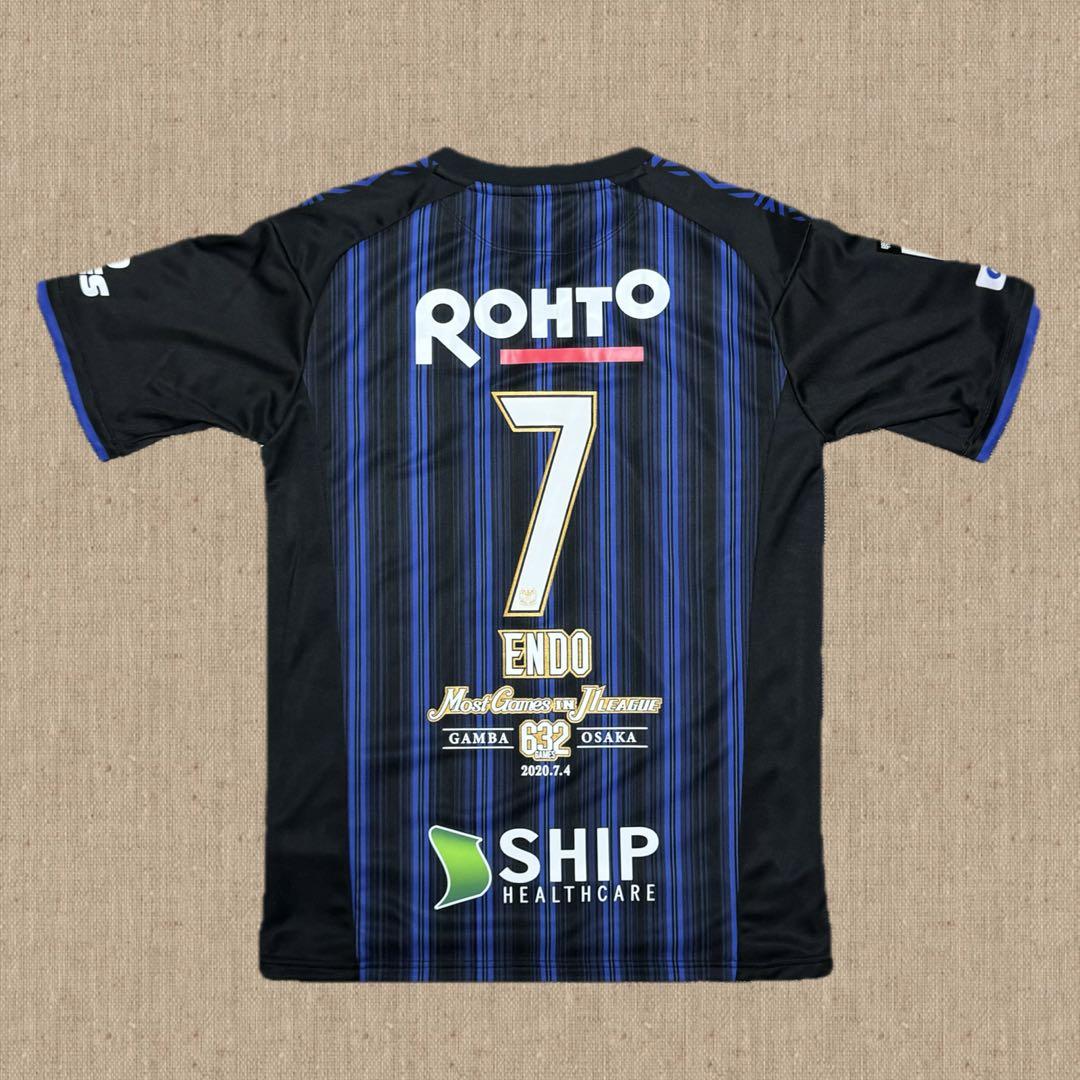 遠藤保仁 J1最多出場記念 ガンバ大阪 ユニフォーム