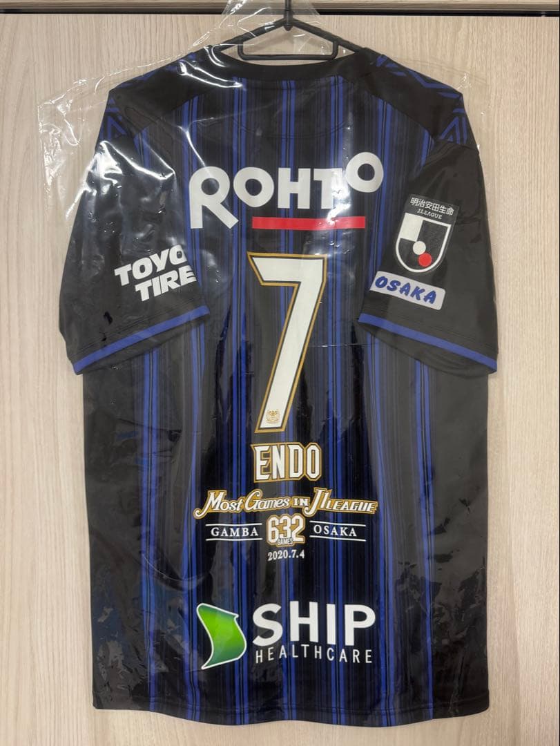 遠藤保仁 J1最多出場記念 ガンバ大阪 ユニフォーム
