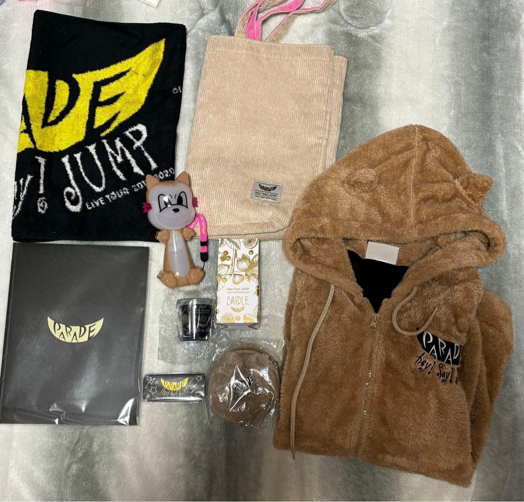 ☆Hey!Say!JUMP parade☆グッズ　8点セット パーカー他☆