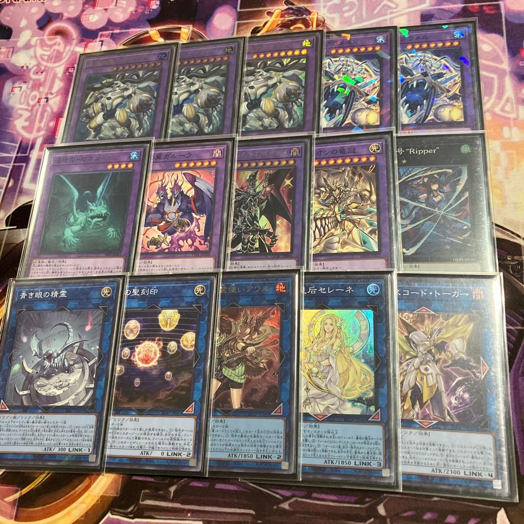 ドラゴンテイル　デッキ