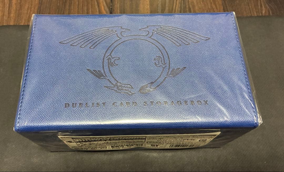 KONAMI デュエリストカードストレージボックス 青　竜の紋章