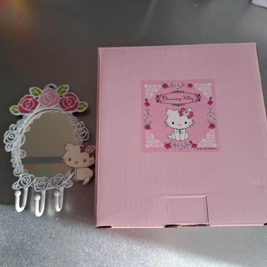 激レア　チャーミーキティ　おでかけミラー　ローズ　新品未使用