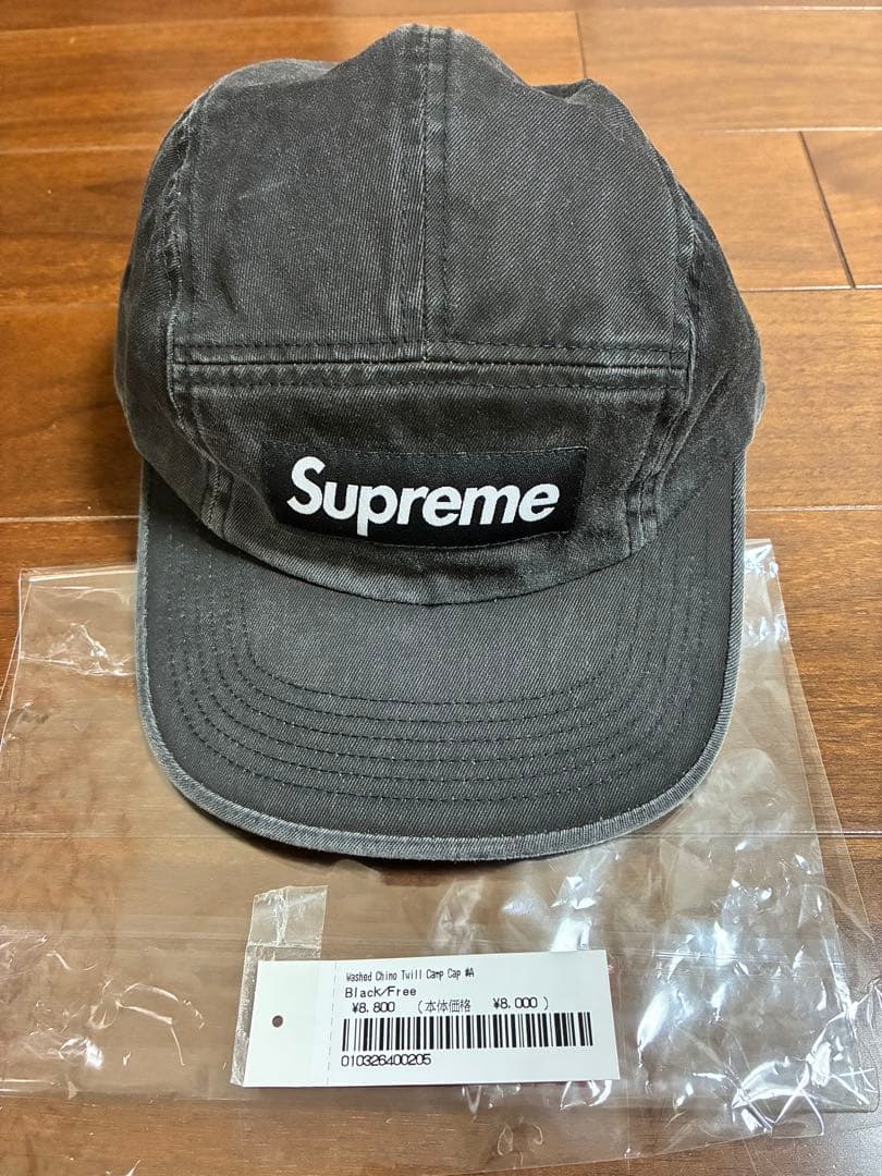 最終値下げ‼️Supreme シュプリーム キャンプキャップ