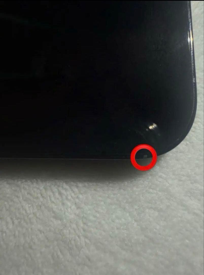 Apple iPhone 14 Pro 256GB スペースグレー