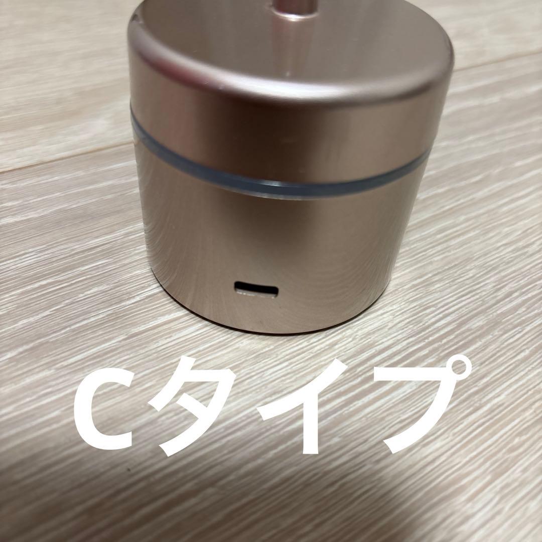 BubbleQ 携帯型 水素生成機 nanokoゴールド水素ガス 水素水