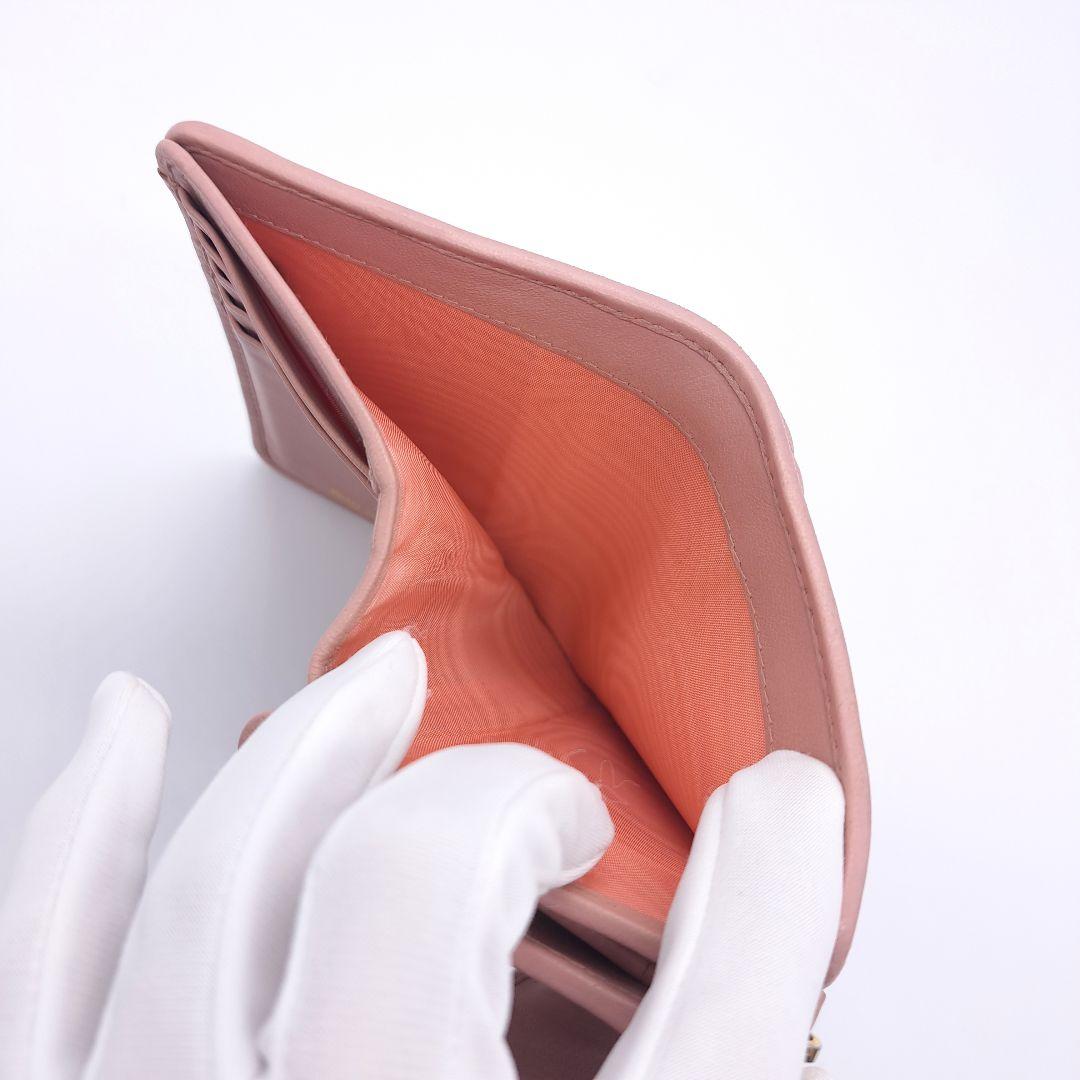 miu miu ミュウミュウ マテラッセ 二つ折り 財布 ピンクベージュ