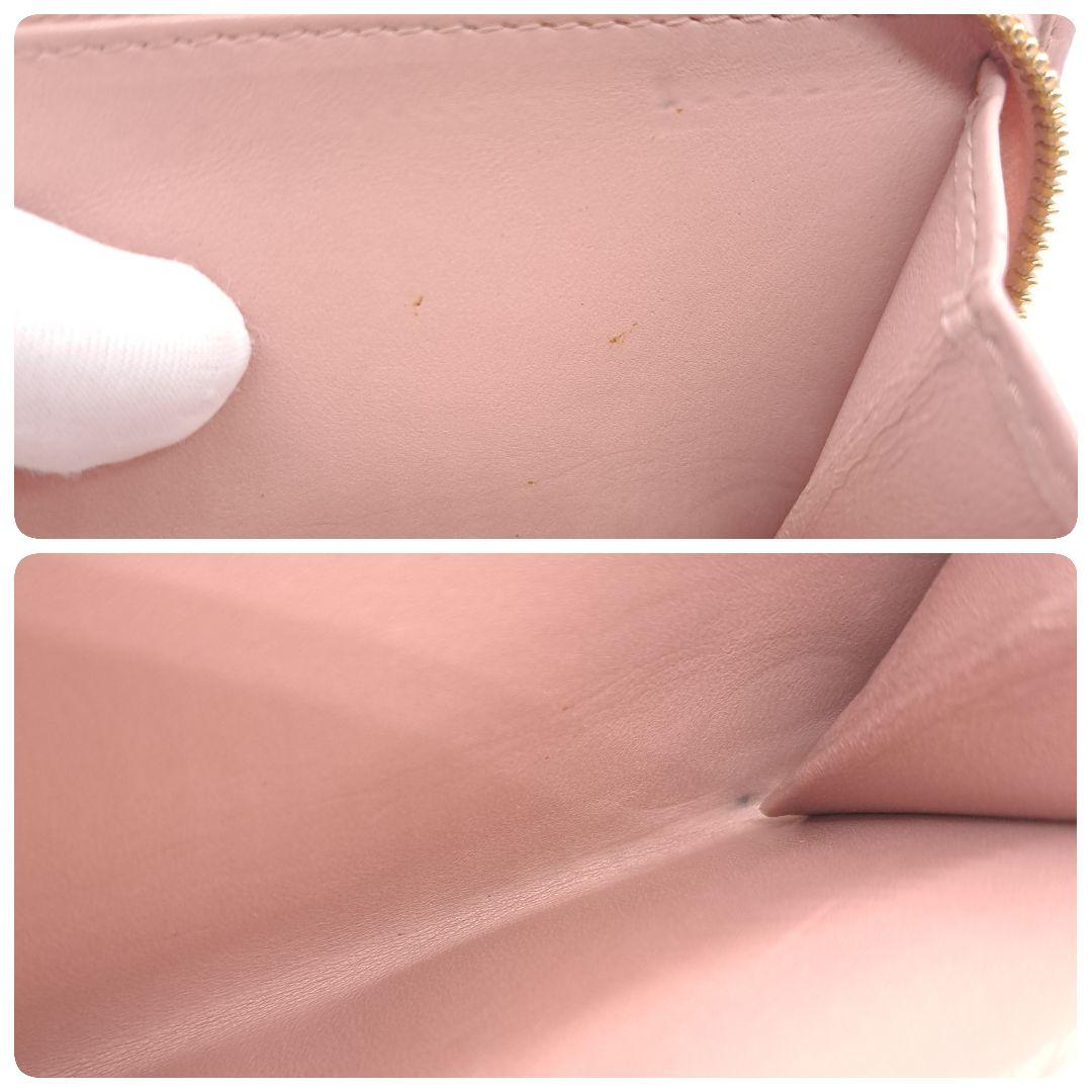 miu miu ミュウミュウ マテラッセ 二つ折り 財布 ピンクベージュ