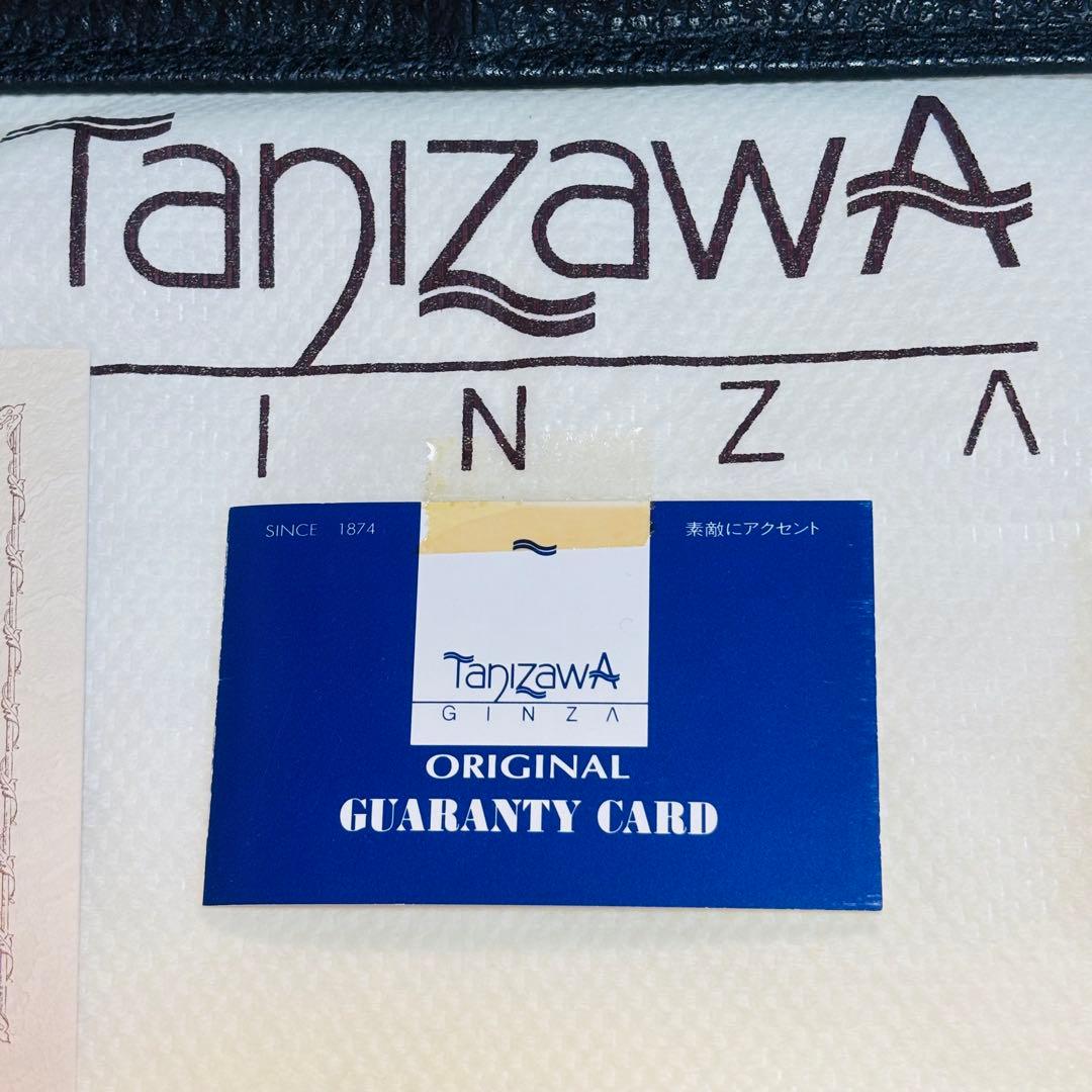 新品未使用　銀座タニザワ　ブリーフケース　皇室御用達　ダレスバッグ　黒　超希少