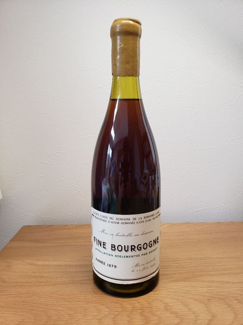 DRC ドメーヌ ド ラ ロマネ コンティ フィーヌ ブルゴーニュ 1979