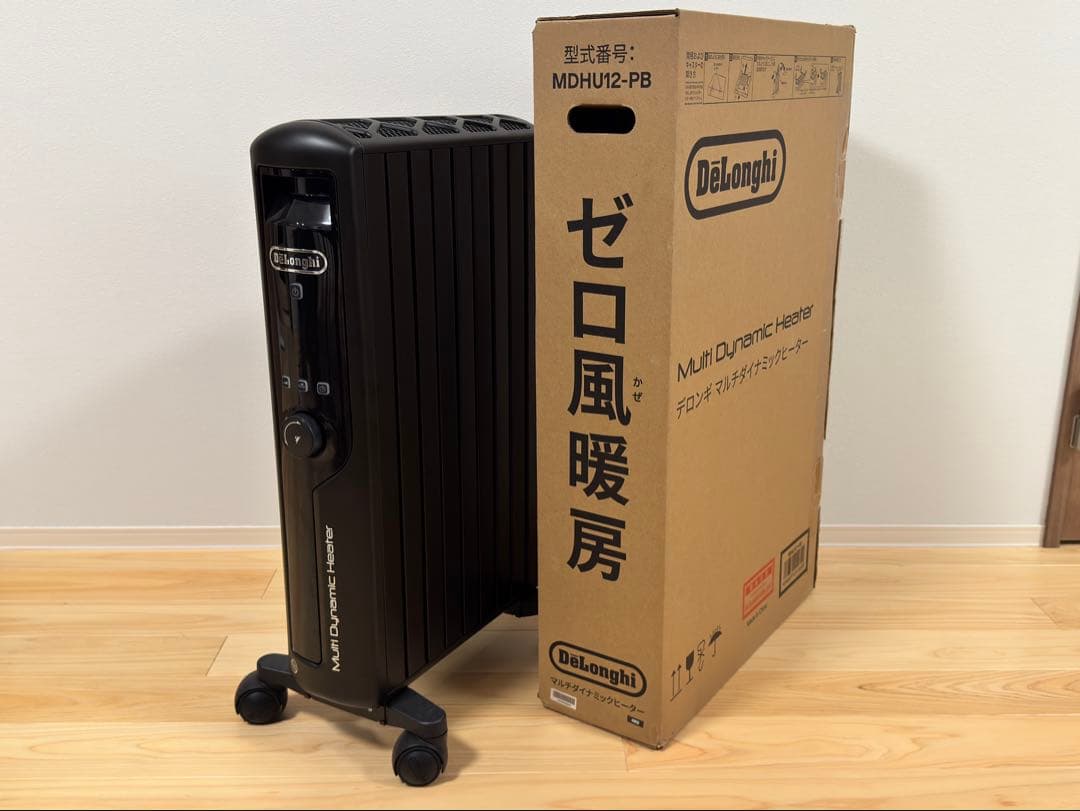 デロンギ　マルチダイナミックヒーター　MDHU12-PB