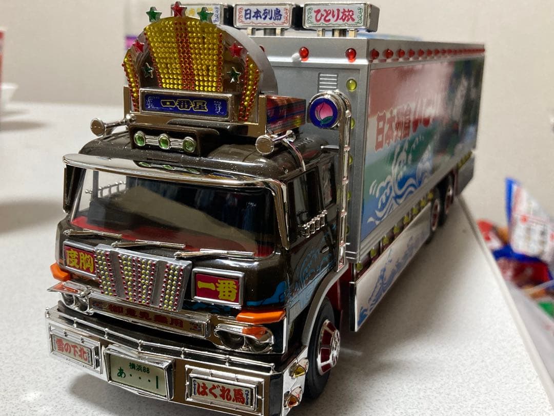 一番星北へ帰る　トラック野郎ラジコン