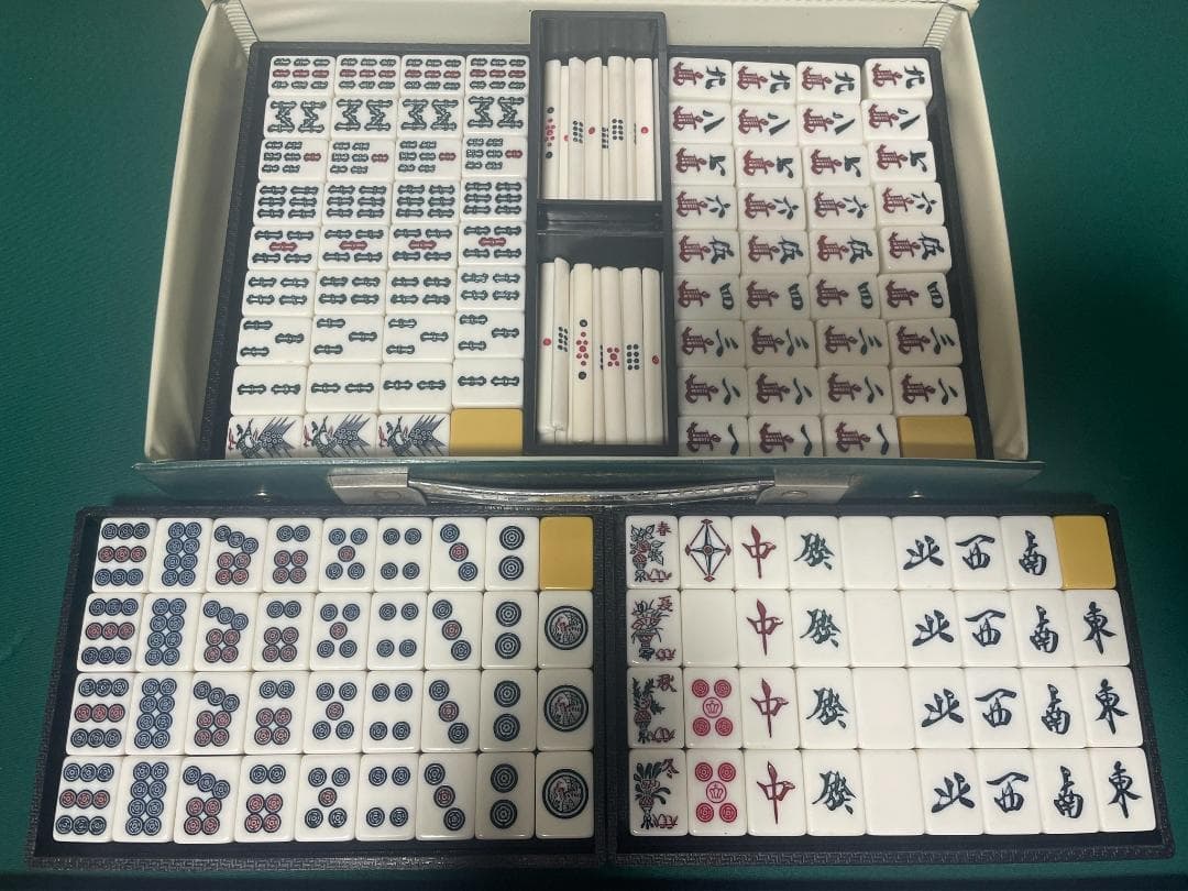 洗浄済み　麻雀牌　昭和レトロ