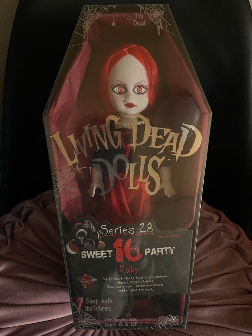 未開封リビングデッドドールズ