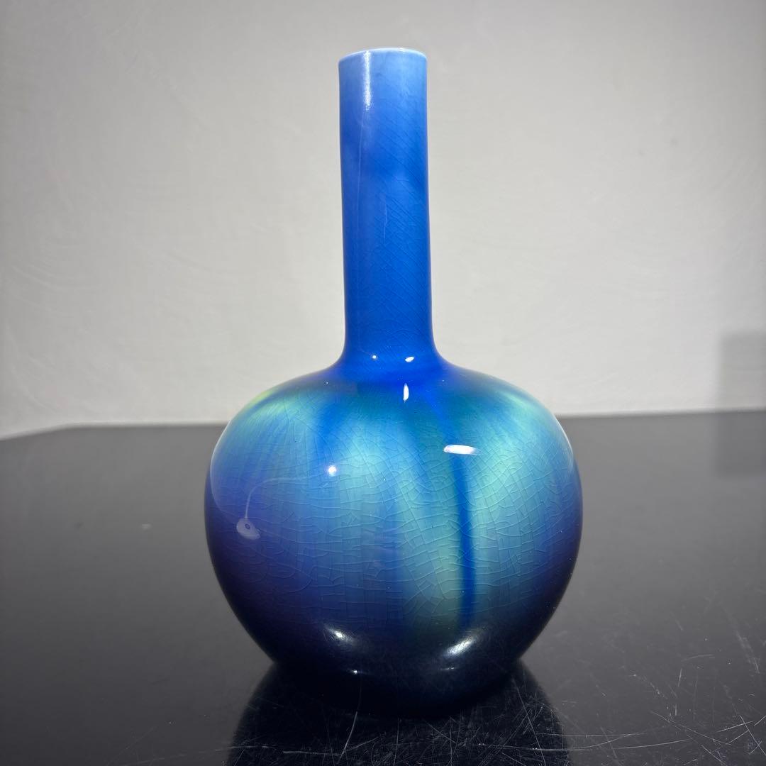 真作　人間国宝　3代徳田八十吉　花入