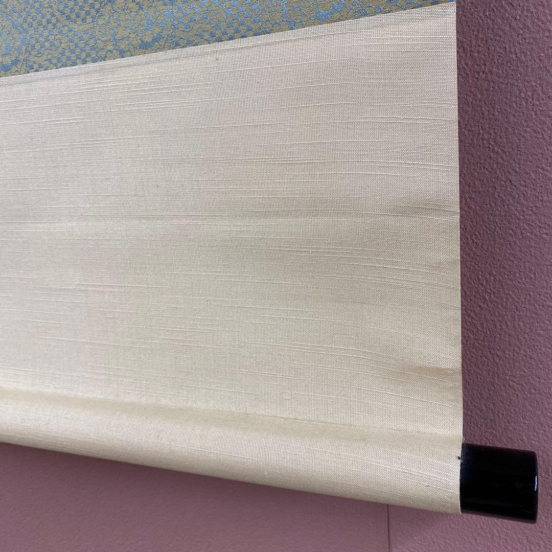 美品 掛け軸 西垣宗興作「喫茶去」極楽禅寺 共箱 禅語 茶掛け 年中掛け