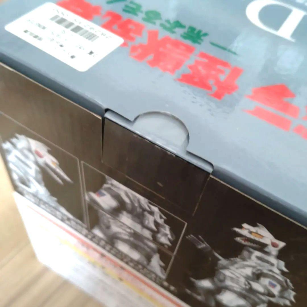 一番くじ ゴジラ 怪獣乱舞 -荒ぶるモノ- D賞 メカゴジラ(1975)＋オマケ