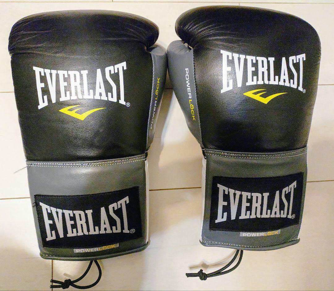 エバーラスト　パワーロック14オンス