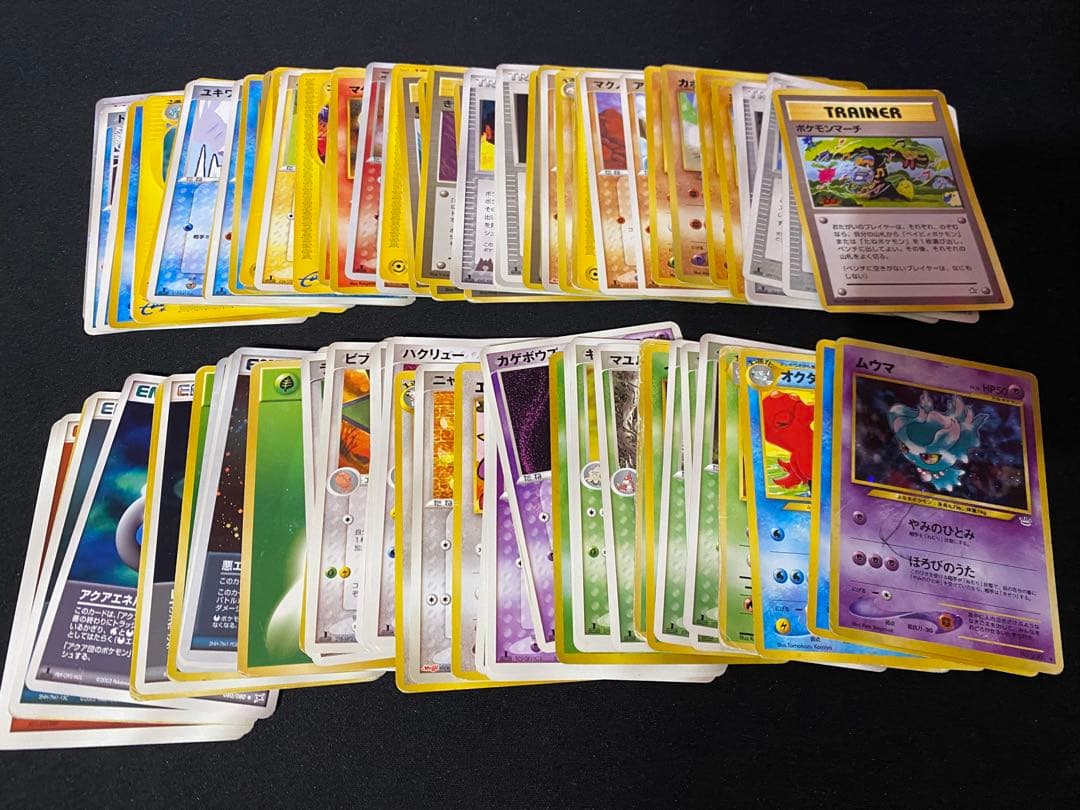 旧裏ポケモンカード キラ 御三家 わるい系 カメックス フシギバナ まとめ売り