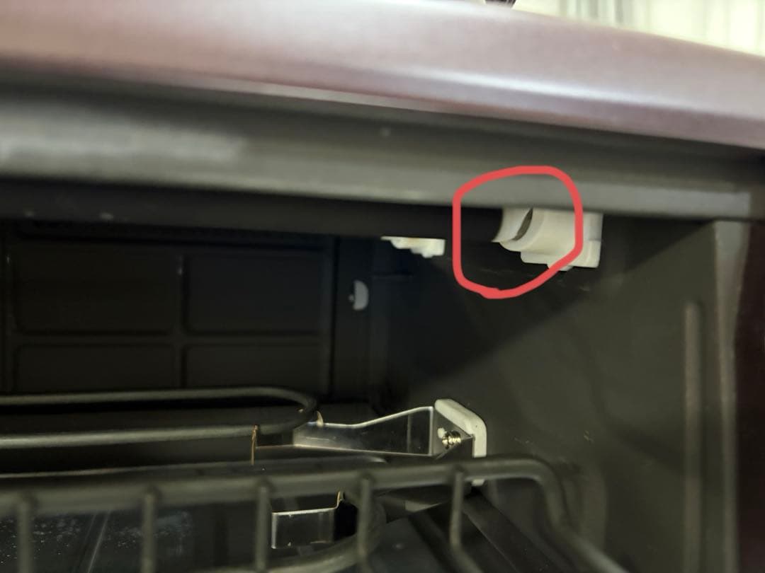 ラ*ぱ様 パナソニック 燻製器 けむらん亭 NF-RT1000 T 魚焼きグリル