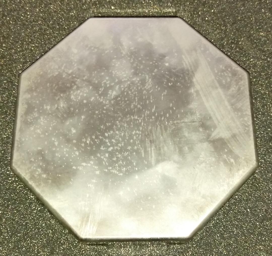 化殺エナジー【薬師如来】国際風水氣学協会