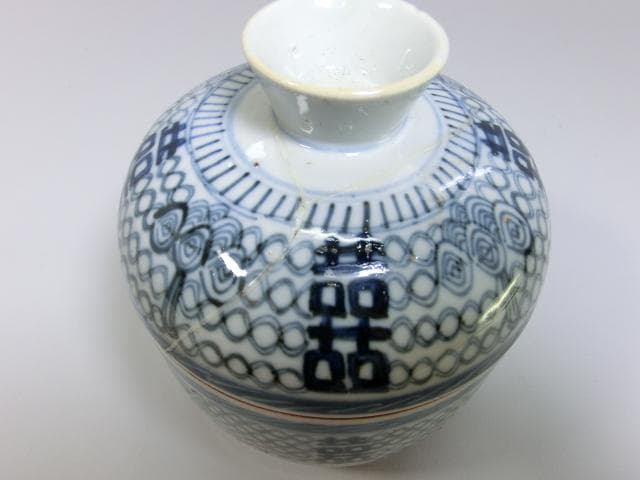 蓋物■中国 古い染付鉢 リボン唐草 蓋鉢 喜 古玩 唐物 古美術 時代物 骨董■