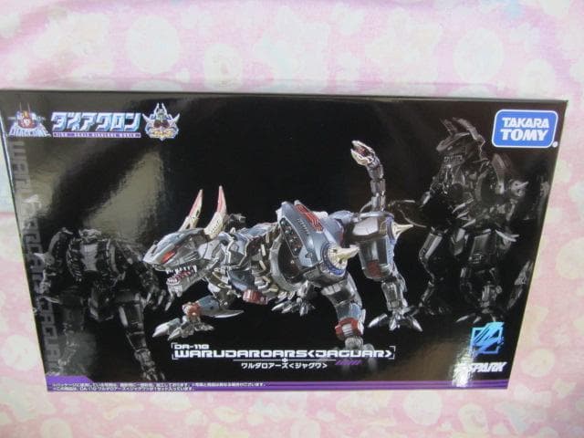 T-SPARK ダイアクロン DA-110 ワルダロアーズ＜ジャグワ＞