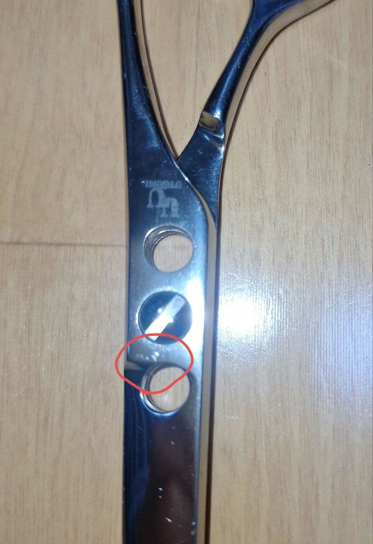 内海の日本製 WO-70 犬用トリミングハサミ