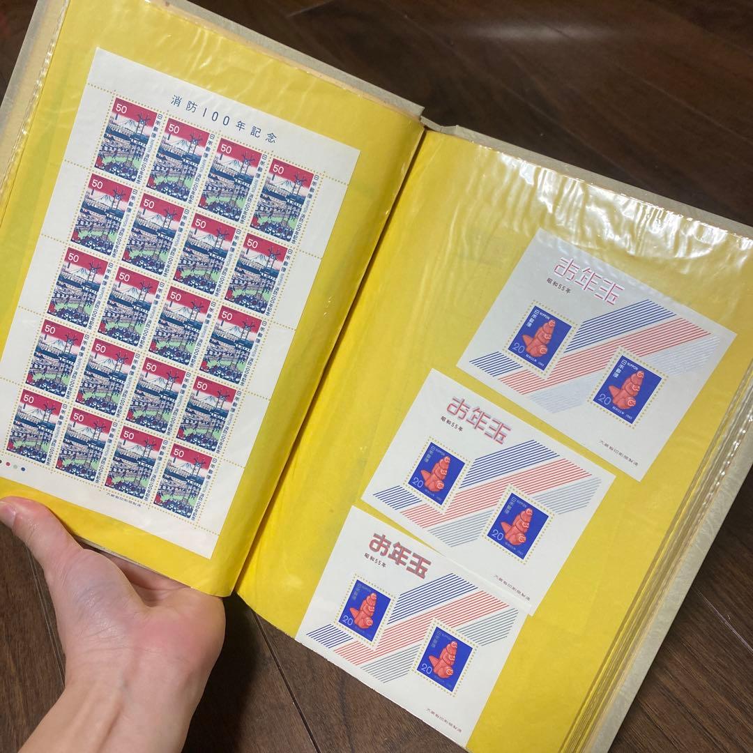 コレクション Japanese Stamps Album