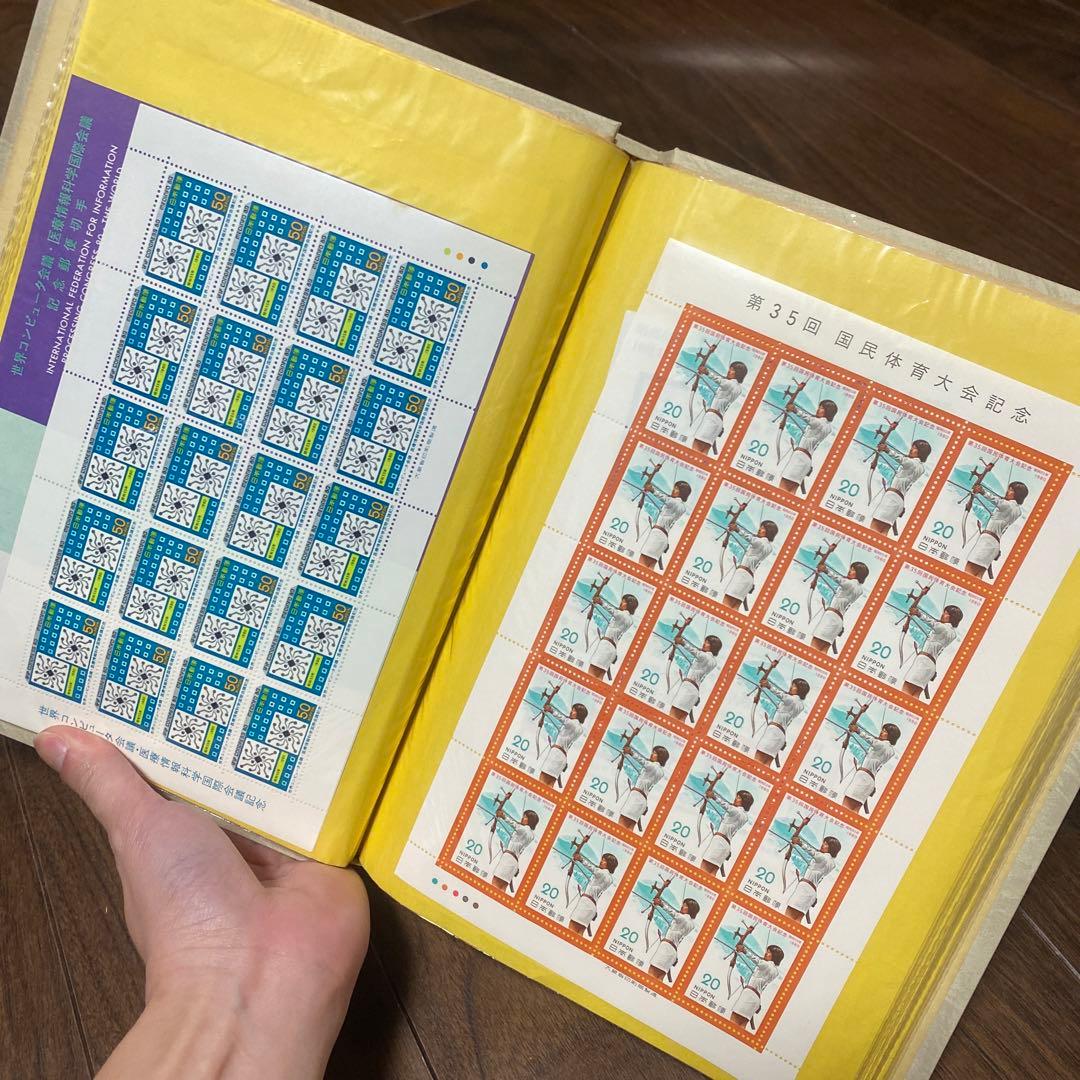 コレクション Japanese Stamps Album