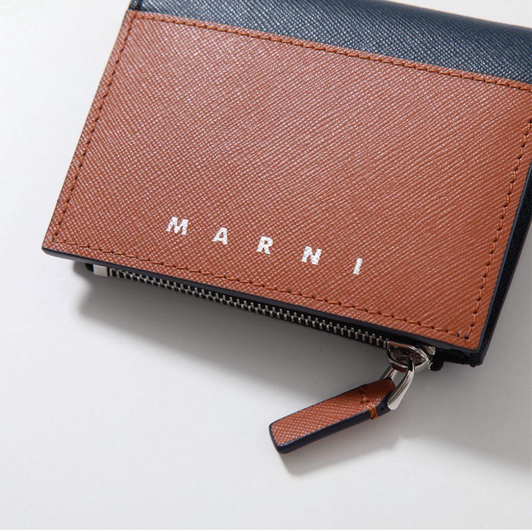 【ぷよ】MARNI 二つ折り財布 ブラウン/ネイビー 美品