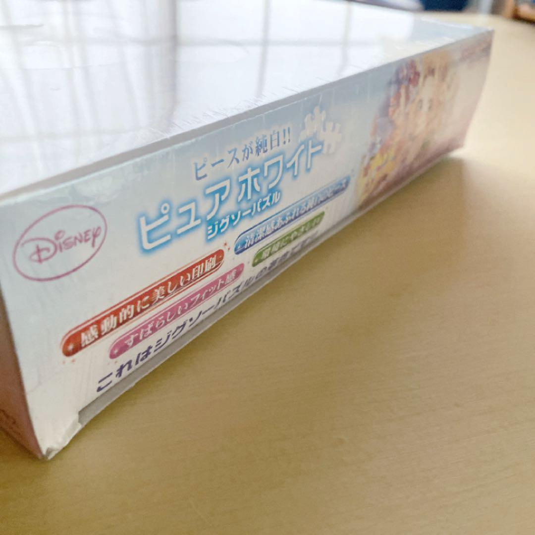 ディズニープリンセス ジグソーパズル 1000ピース ピュアホワイト 未開封