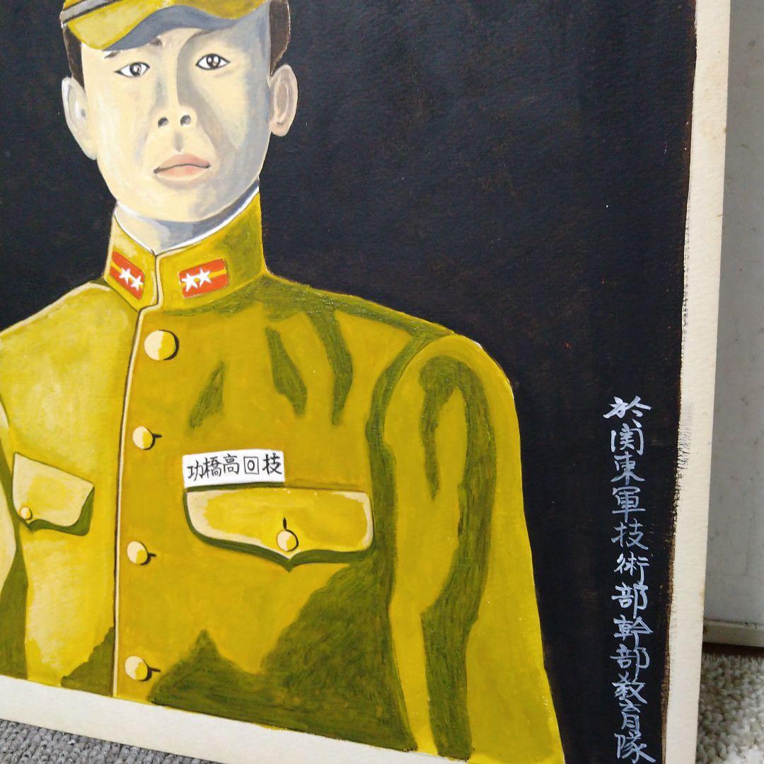 貴重　1988年　「夜明け」　8/19　高橋功　木版画　裏に自画像有り