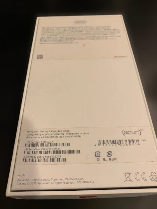 Apple iPhone XR (PRODUCT RED) 64GB 本体