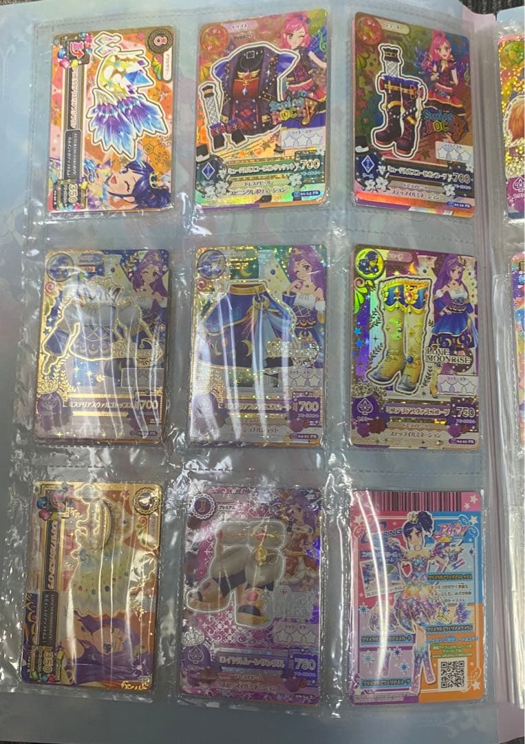 アイカツカード　プレミアム　まとめ売り　バラ売り可能