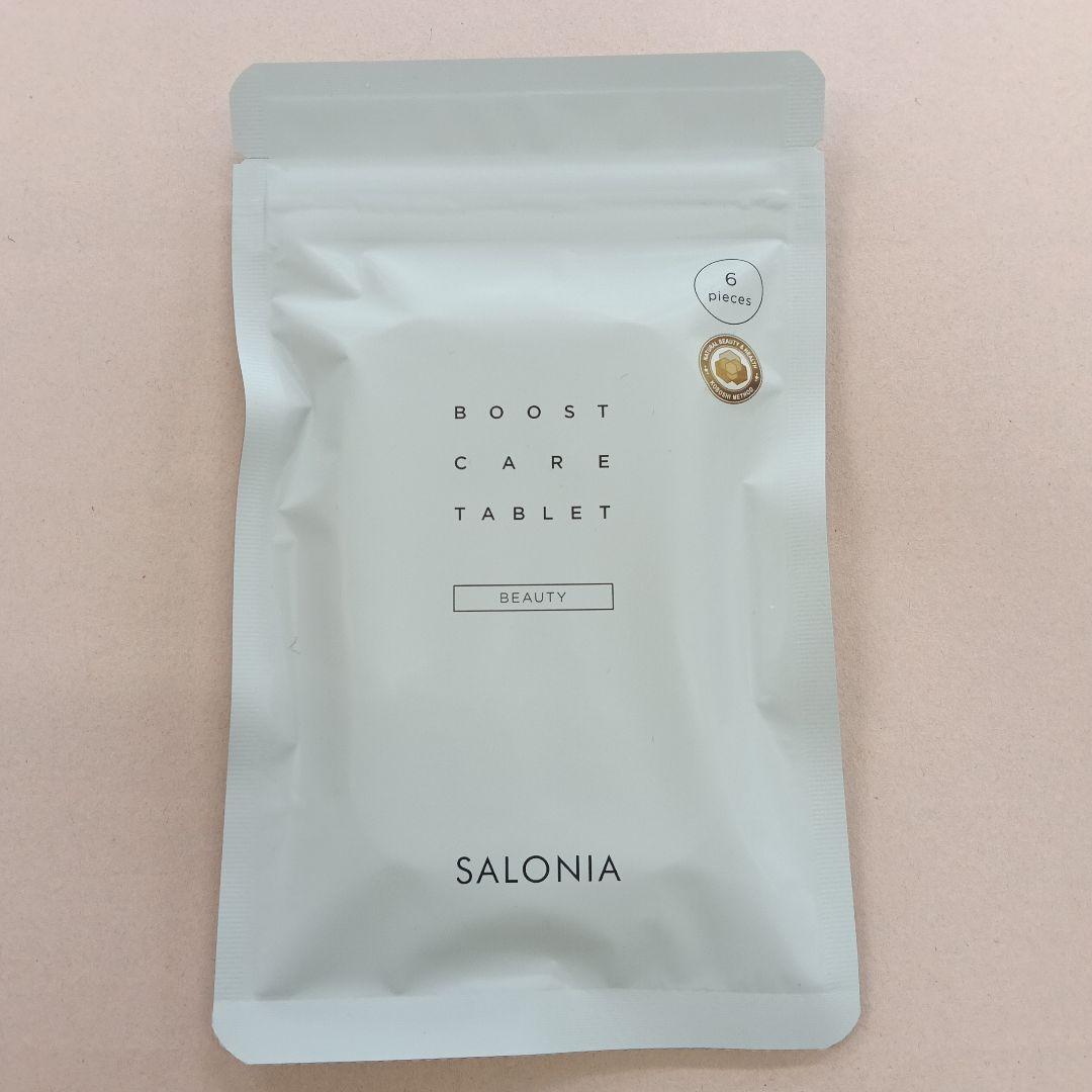 サロニア　ファインバブルクリア　(シルバー)