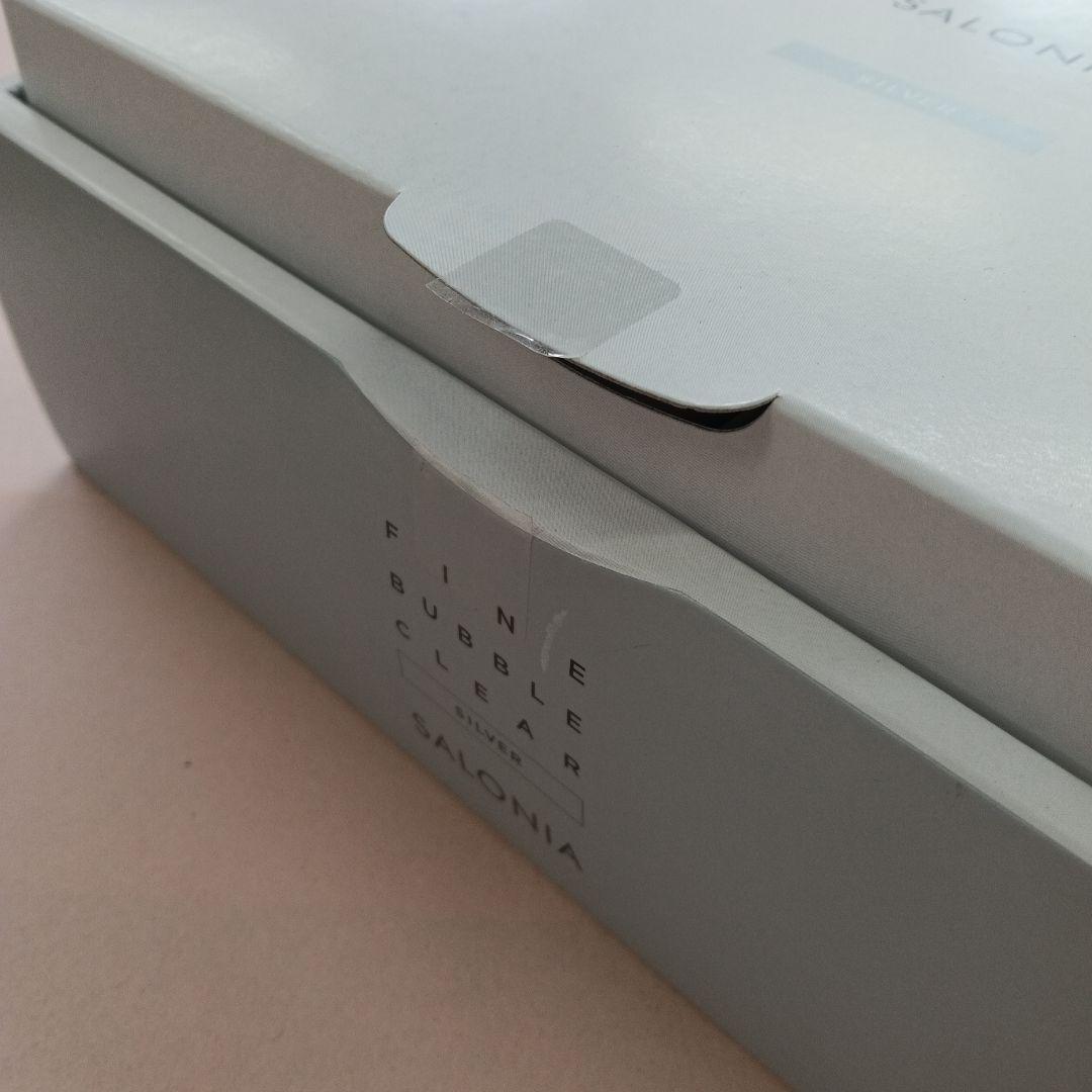 サロニア　ファインバブルクリア　(シルバー)