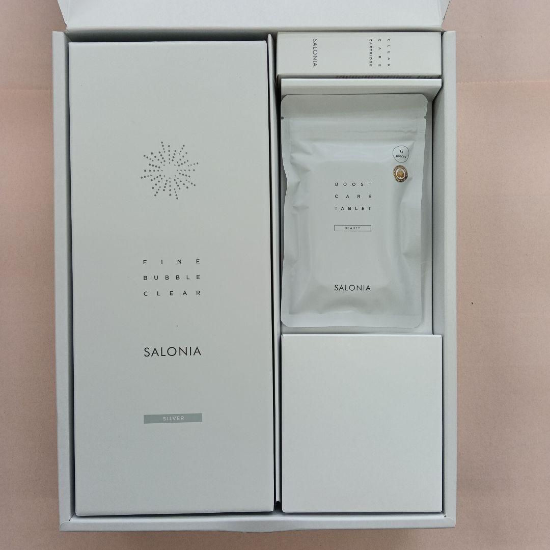 サロニア　ファインバブルクリア　(シルバー)