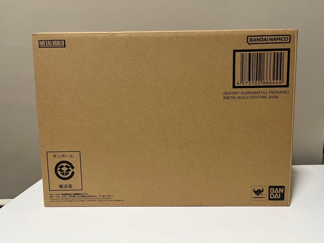 L BUILD デスティニーガンダム　フルパッケージ2024