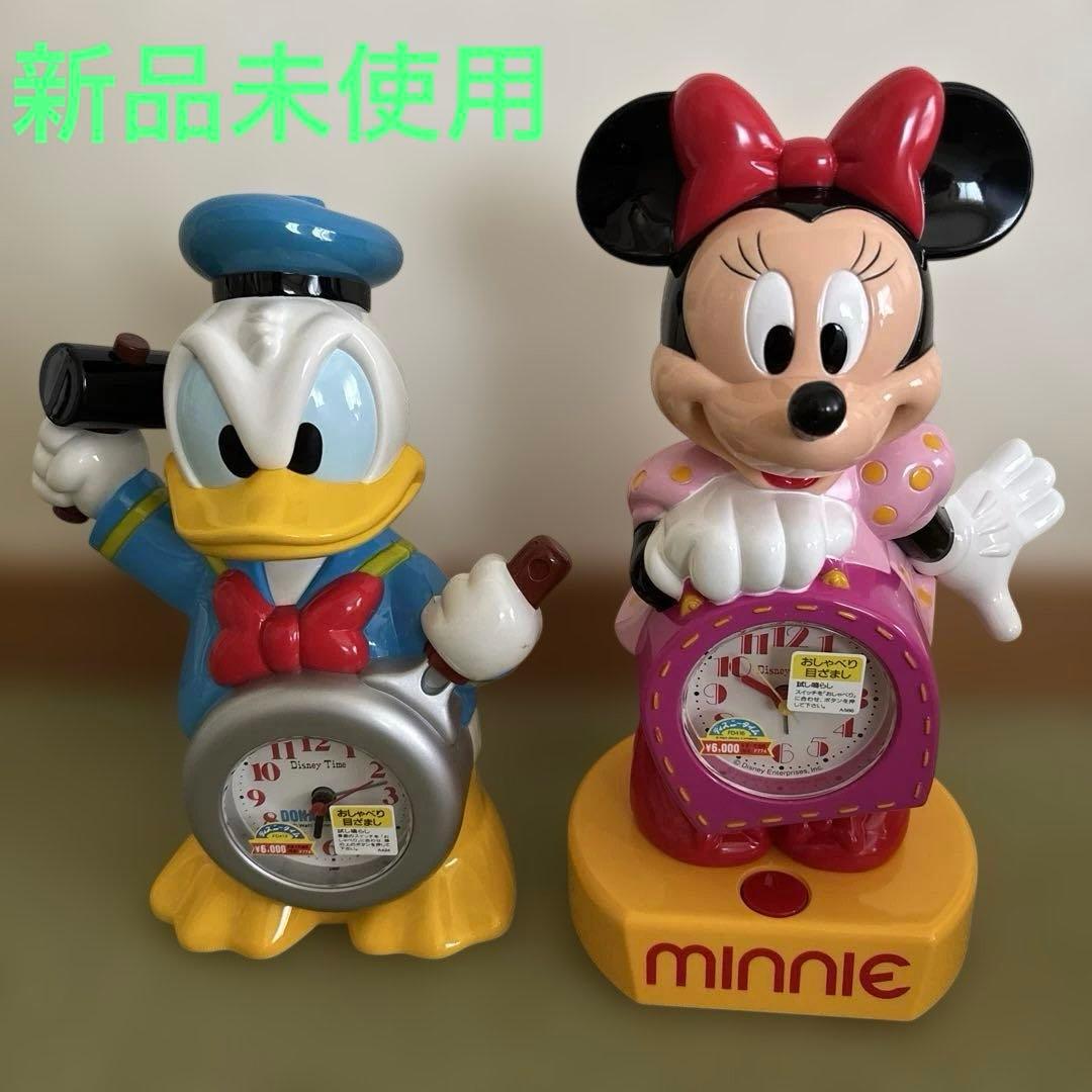 レトロ　ディズニー ミニーマウス ドナルドダック 目覚まし時計　セット売り